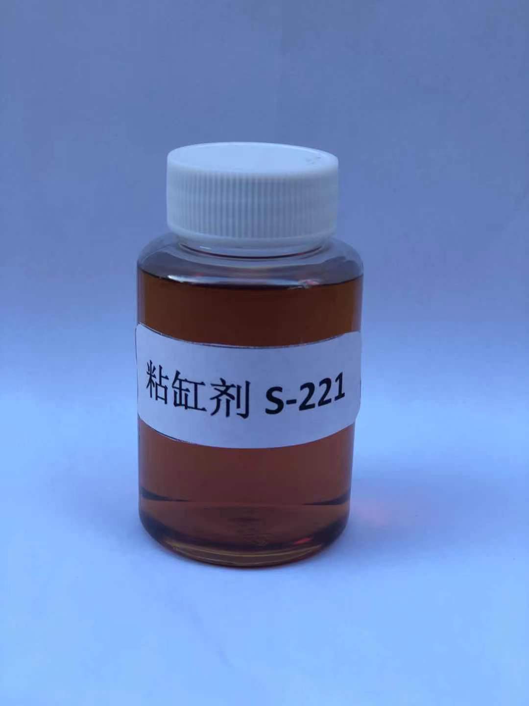  剝離劑 R-202